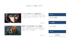 Desktop Screenshot of omoti.biz